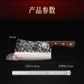 手工锻打砍骨刀 家用重型锤纹砍刀厨具