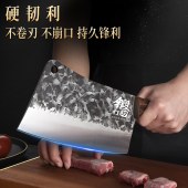 手工锻打砍骨刀 家用重型锤纹砍刀厨具