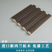 实木格栅墙板 装饰背景墙格栅板