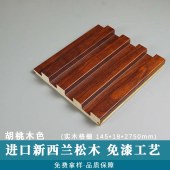 实木格栅墙板 装饰背景墙格栅板
