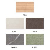 现代新型材料竹木纤维集成墙板 家装护墙板