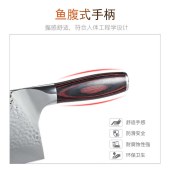 镜面手工锻打不锈钢斩切刀 高硬度家用刀具