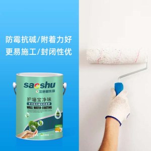 护墙宝多功能扩碱封闭底漆 防潮防霉渗透型底漆涂料