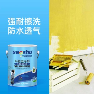 强耐擦洗抗污水性乳胶漆 净味除醛儿童房涂料