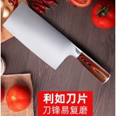 德国不锈钢锻打菜刀 家用切片刀斩骨刀