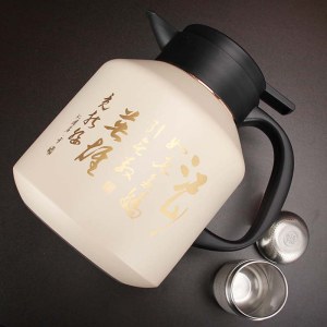 国风大容量闷茶壶 镀铜内胆保温闷茶壶