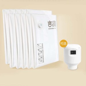 真空压缩袋 卧室收纳衣服被子真空收纳整理袋