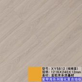 全松木水洗基材12mm强化复合地板家装室内锁扣耐磨金刚板