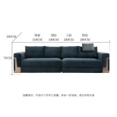 意式后现代沙发现代轻奢客厅真皮沙发磨砂绒布艺沙发