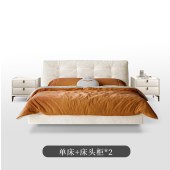 奶油风悬浮仙女床现代意式简约布艺双人床