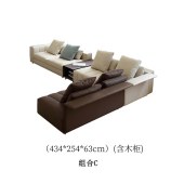 侘寂风皮艺沙发 意式极简钢琴键真皮沙发