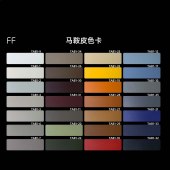 意式简约B&B悬浮床马鞍皮alys床奢华双人真皮床