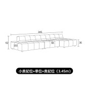 现代简约侘寂风B&B模块真皮沙发客厅豆腐块意式沙发组合家具