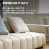 侘寂风皮艺沙发 意式极简钢琴键真皮沙发