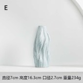 碧波荡漾花瓶现代简约插花陶瓷花瓶侘寂风家居装饰花瓶