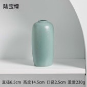 简约大葫芦陶瓷花瓶家居装饰插花瓶香薰瓶水培花器