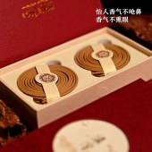 芽庄沉香盘香天然沉香虫漏老料室内熏香盘香