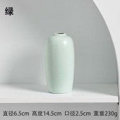 简约大葫芦陶瓷花瓶家居装饰插花瓶香薰瓶水培花器