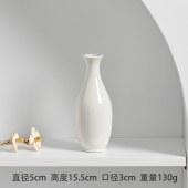 圆直瓶陶瓷花瓶家居装饰创意摆件小花器