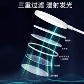 AA级全光谱LED台灯现代简约柔光护眼台灯