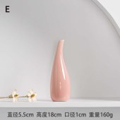 现代简约陶瓷花瓶香薰瓶家居装饰创意摆件水培小花器