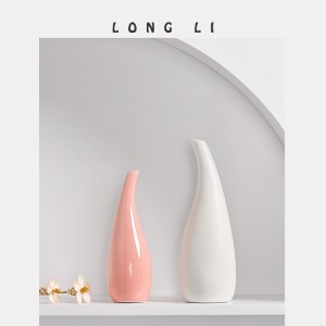 现代简约陶瓷花瓶香薰瓶家居装饰创意摆件水培小花器