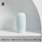 简约大葫芦陶瓷花瓶家居装饰插花瓶香薰瓶水培花器