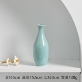 圆直瓶陶瓷花瓶家居装饰创意摆件小花器