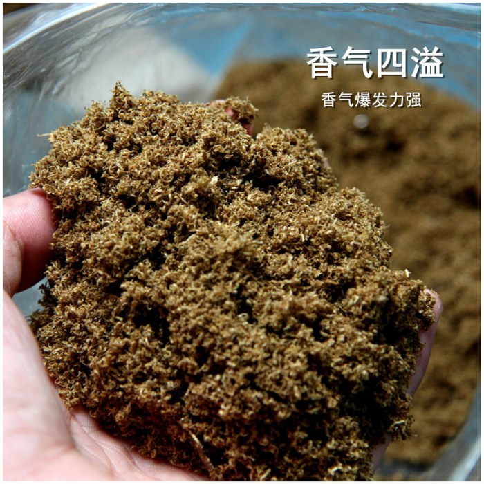 奇楠沉香 沉香香料奇楠香粉棋楠高油脂虫漏结香绿棋楠沉香粉,沉香,安客利