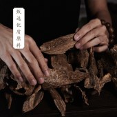 芽庄红土沉香上等品质线香家居香薰