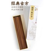 鹅梨帐中香线香天然沉香室内香薰