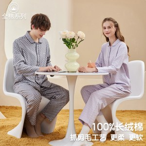 春秋季A类纯棉梭织情侣睡衣 全棉色织棋盘格男女睡衣家居服套装