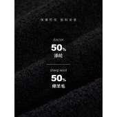 名媛风黑色短款毛呢外套 秋冬季气质女装粗花呢圆领外套