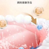 珍珠亮白牙粉 炫白牙齿深层清洁牙粉 去黄牙烟渍牙洁牙粉