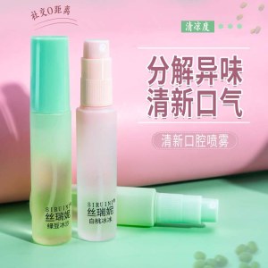 水果味口气清新剂 口气清洁喷久留香清新雾持