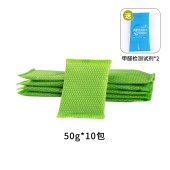 除甲醛纳米矿晶炭包 高效除醛家用炭包