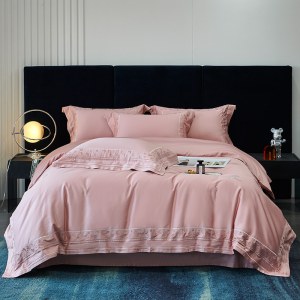 高级感豹纹镂空纯棉四件套 新疆长绒棉高档提花床品套件