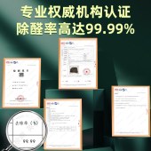 除甲醛光触媒活性炭炭包 家用空气净化炭包