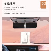 玉米芯天然香薰香包 衣柜薰香除异味香包