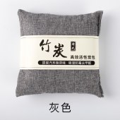 除甲醛活性炭包 室内除湿除醛麻布炭包