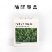 除甲醛果冻除异味果冻 甲醛检测变色盒