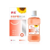 葵花多效护理漱口水 杀菌去异味便温和不刺激口腔漱口水