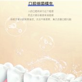 珍珠亮白牙粉 炫白牙齿深层清洁牙粉 去黄牙烟渍牙洁牙粉