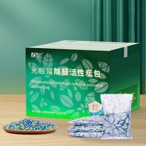 除甲醛光触媒活性炭炭包 家用空气净化炭包