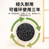 除甲醛纳米矿晶炭包 高效除醛家用炭包