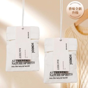 玉米芯天然香薰香包 衣柜薰香除异味香包