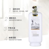 滢润香水沐浴露 古龙香水冰泉清爽润肤沐浴露