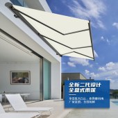 户外全盒式遮阳蓬 手动电动一体露台阳台遮阳蓬雨棚