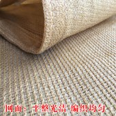 户外遮阳帆 米黄色抗老化遮阳防晒网