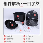 用家三合一烧烤炉烟熏炉 户外多功能烧烤烧烤箱熏肉炉